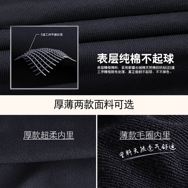 圆领卫衣定制印logo字图工作服diy班服同学聚会团体队服工装长袖