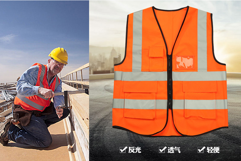 反光背心多口袋交通施工马甲印字环卫反光衣骑行警示安全服定制(图9)