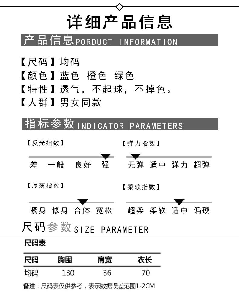 反光背心多口袋交通施工马甲印字环卫反光衣骑行警示安全服定制(图4)