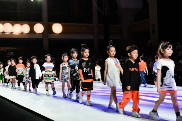 2022广东时装周-秋季/ 全新儿童嘉年华即将盛大启动!